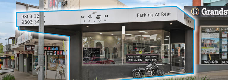 Shop & Retail commercial property for sale at 639 High Street Road Mount Waverley VIC 3149