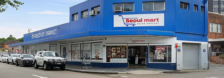 Shop & Retail commercial property sold at 1 Chatham Road West Ryde NSW 2114