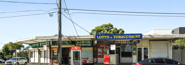 Offices commercial property for sale at 312 North Rocks Road North Rocks NSW 2151