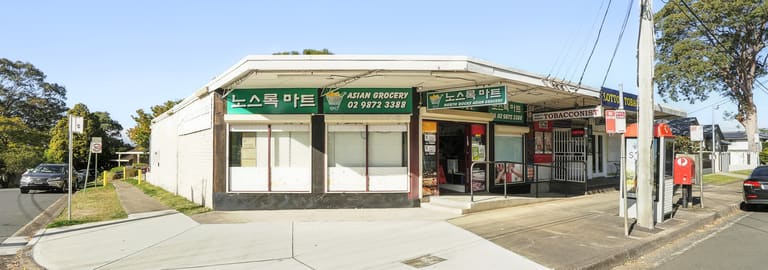 Offices commercial property for sale at 312 North Rocks Road North Rocks NSW 2151