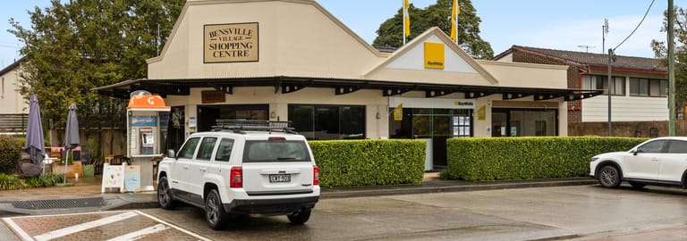 Offices commercial property for sale at Bensville Village Shopping Centre, 32-34 Kallaroo Road Bensville NSW 2251
