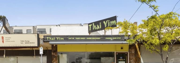 Shop & Retail commercial property sold at 10 Andrew Street Mount Waverley VIC 3149