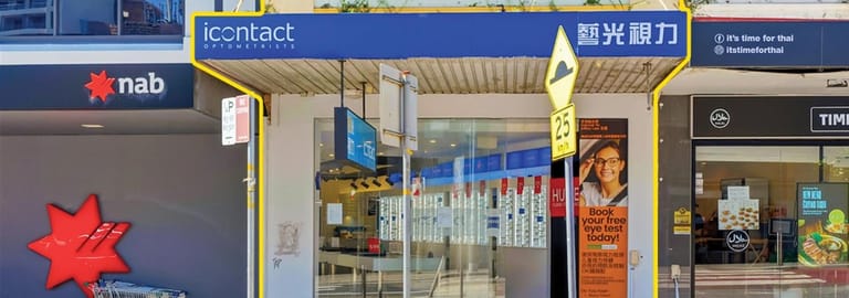 Offices commercial property for sale at 242 Forest Rd Hurstville NSW 2220