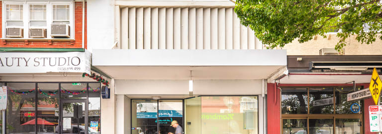 Shop & Retail commercial property for sale at 420 Hampton Street Hampton VIC 3188 Shop & Retail commercial property for sale at 420 Hampton Street Hampton VIC 3188