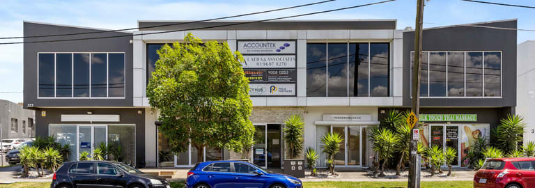 Offices commercial property for sale at 8/323 - 325 Pascoe Vale Road Essendon VIC 3040 Offices commercial property for sale at 8/323 - 325 Pascoe Vale Road Essendon VIC 3040