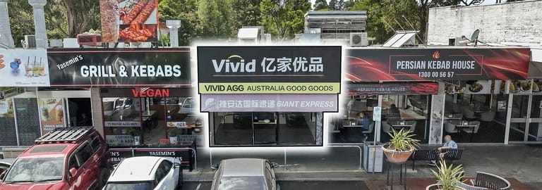 Shop & Retail commercial property for sale at 58 Tunstall Square Doncaster East VIC 3109