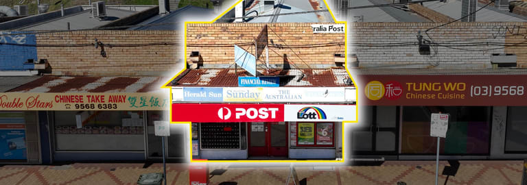 Shop & Retail commercial property for sale at 637 Warrigal Rd Chadstone VIC 3148