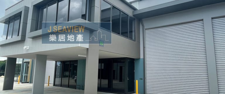 Factory, Warehouse & Industrial commercial property for lease at A-H/161 Arthur Street Homebush West NSW 2140