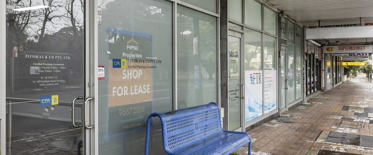 Shop & Retail commercial property for lease at 449 Gardeners Road Rosebery NSW 2018