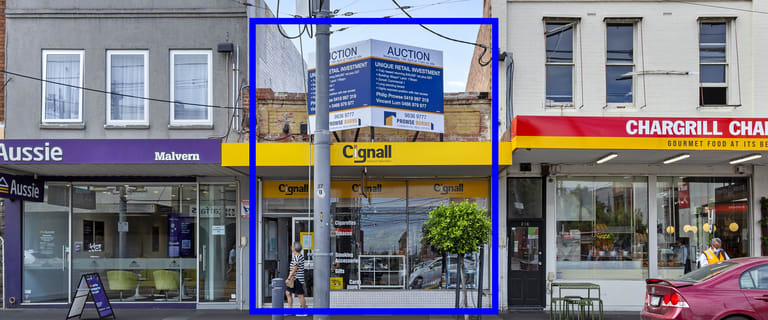 Shop & Retail commercial property for sale at 218 Glenferrie Rd Malvern VIC 3144