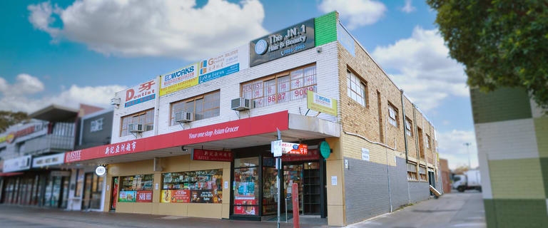 Shop & Retail commercial property for sale at 33-37 Railway Parade North Glen Waverley VIC 3150
