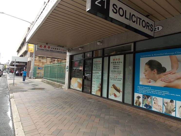 Click to view all images 1/21 George Street Parramatta NSW 2150 - Image 1