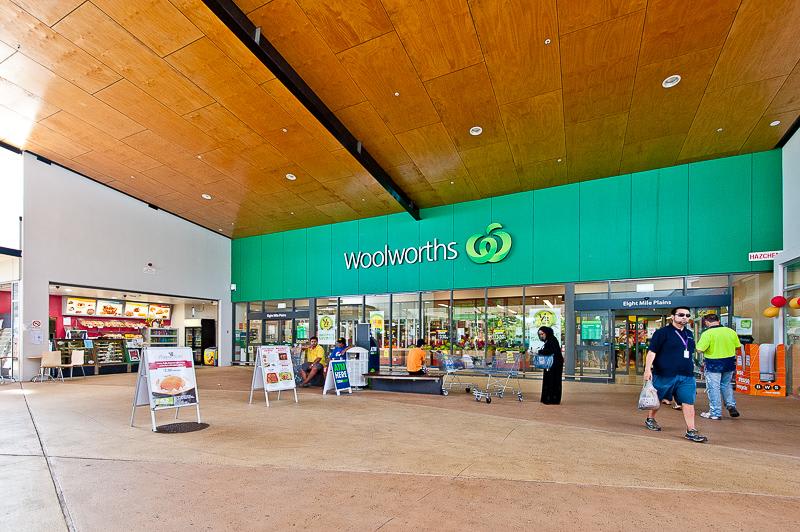 Shop  14/261 Warrigal Road Eight Mile Plains QLD 4113 - Image 1