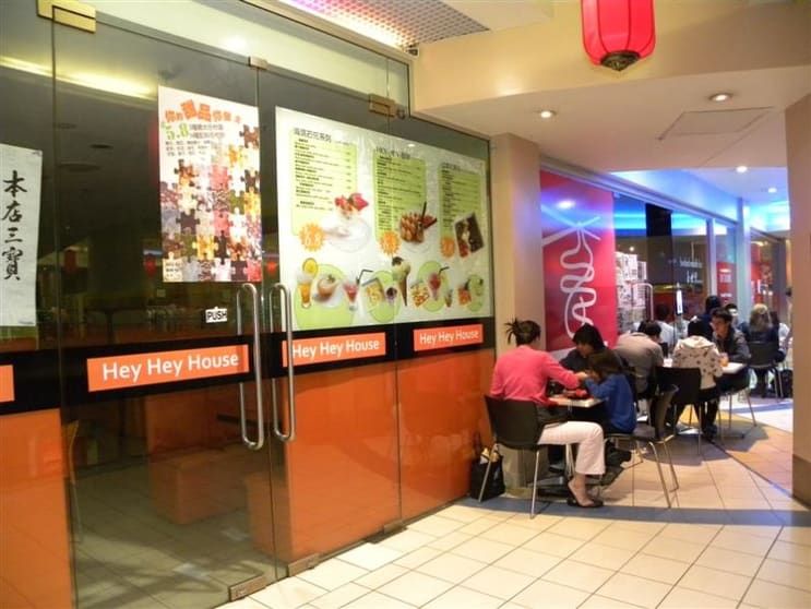1 Dixon Street Haymarket NSW 2000 - Image 3