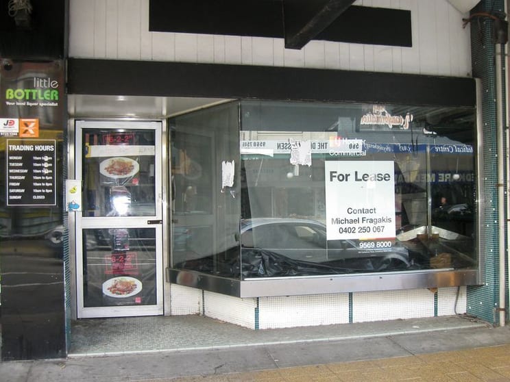 Click to view all images Shop 499 Marrickville Road Dulwich Hill NSW 2203 - Image 1
