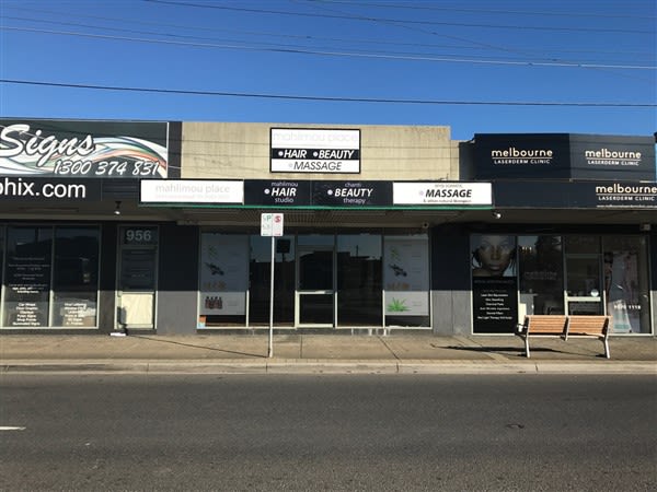 Click to view all images 954 Centre Road Oakleigh South VIC 3167 - Image 1