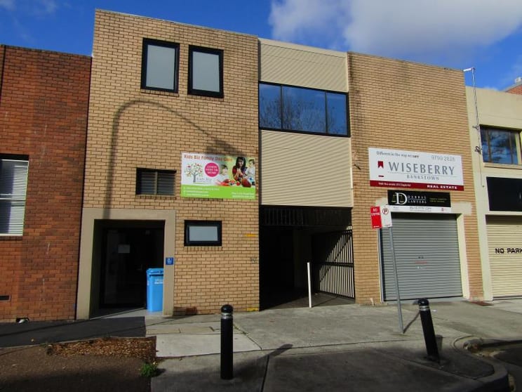 Click to view all images 372 Chapel Road Bankstown NSW 2200 - Image 2