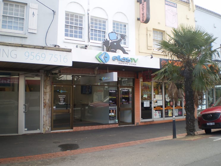 23 Station Street Oakleigh VIC 3166 - Image 1