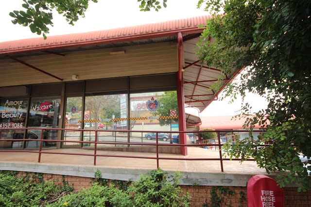 2/36 Alison Road Wyong NSW 2259 - Image 2