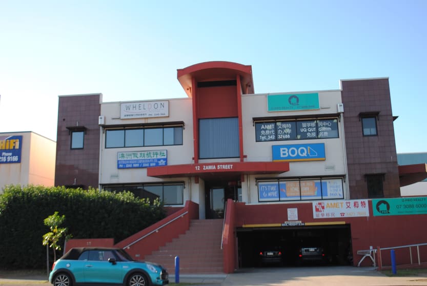 1/12 Zamia Street Sunnybank QLD 4109 - Image 1