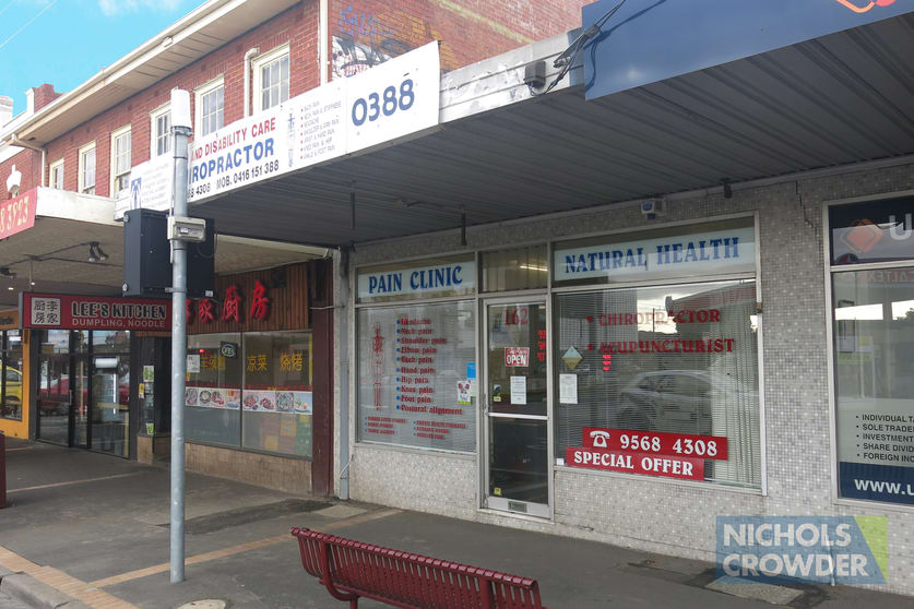 Click to view all images 162 Koornang Road Carnegie VIC 3163 - Image 3