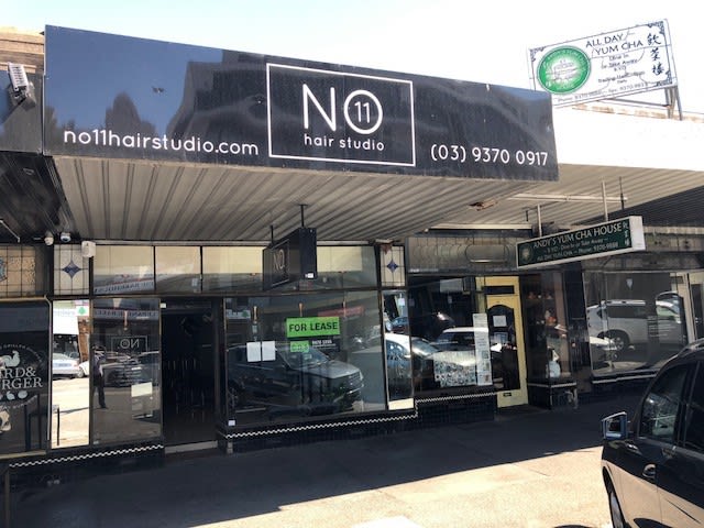 11 Napier Street Essendon VIC 3040 - Image 1