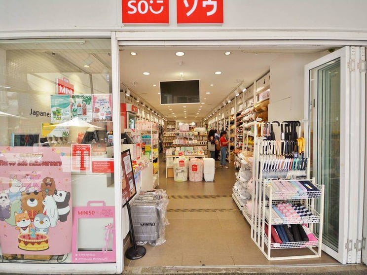 Click to view all images 169 Oxford Street Bondi Junction NSW 2022 - Image 2