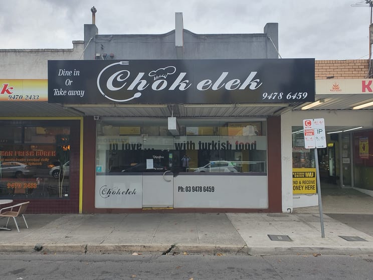 353 HIGH Street Preston VIC 3072 - Image 1