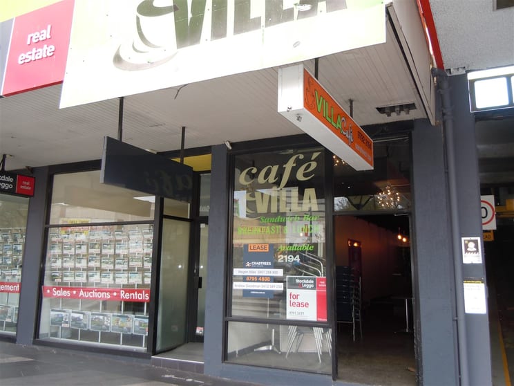 Click to view all images 3/11-13 Langhorne Street Dandenong VIC 3175 - Image 2