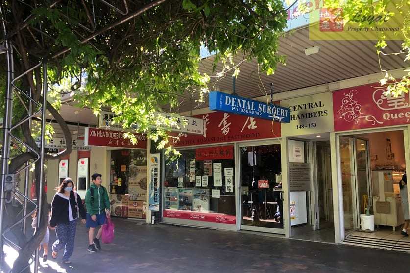 1/148-150 Rowe Street Eastwood NSW 2122 - Image 2