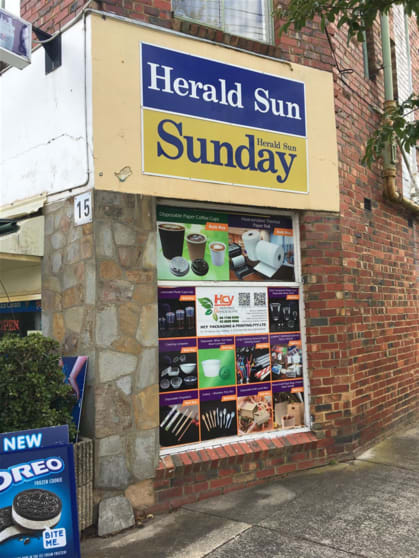 Click to view all images 15 Arcade Road Mont Albert North VIC 3129 - Image 2