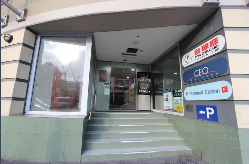 Shop 11/1 Dixson Street Sydney NSW 2000 - Image 1