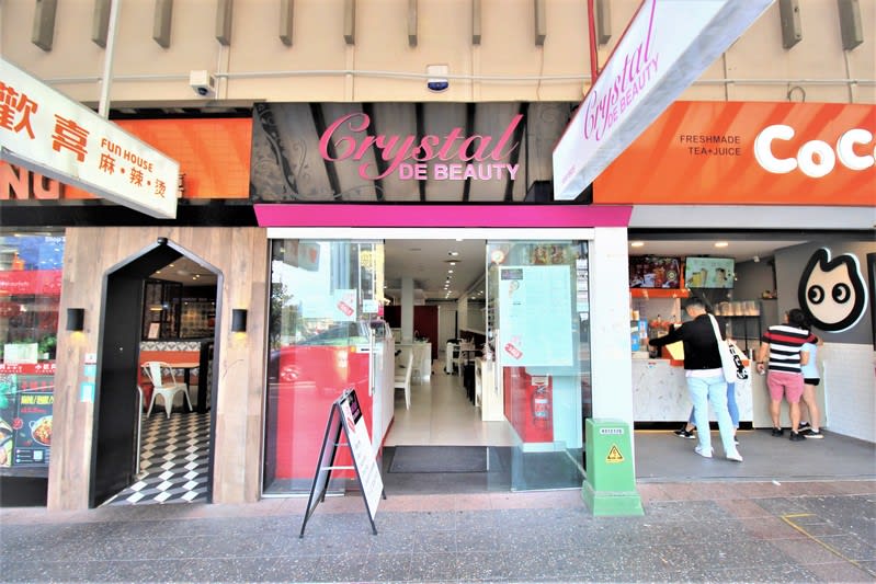 Click to view all images Shop 3/227 Forest Road Hurstville NSW 2220 - Image 2