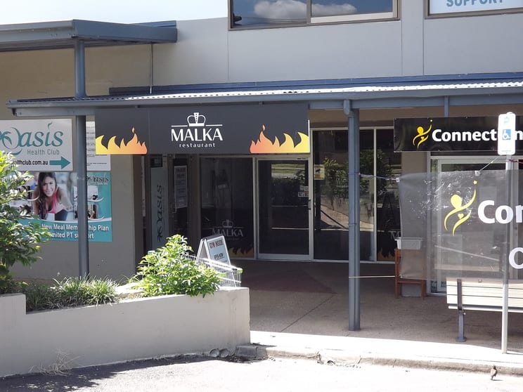 Shop 6/91-99 Ewing Road Woodridge QLD 4114 - Image 1