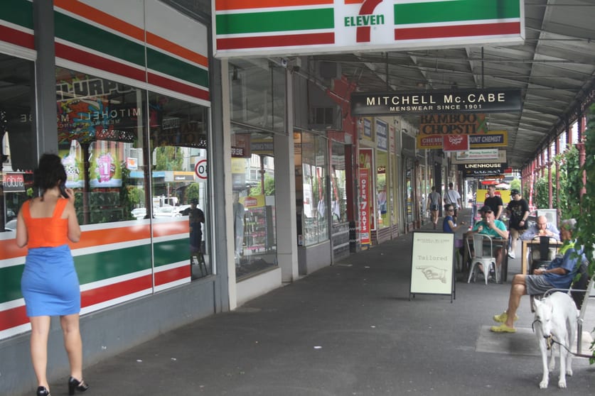 320 Clarendon Street South Melbourne VIC 3205 - Image 2