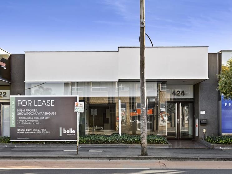 Click to view all images 424 Johnston Street Abbotsford VIC 3067 - Image 1