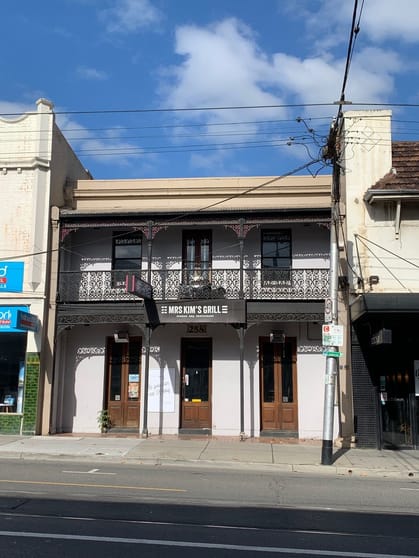 258 Swan Street Richmond VIC 3121 - Image 2