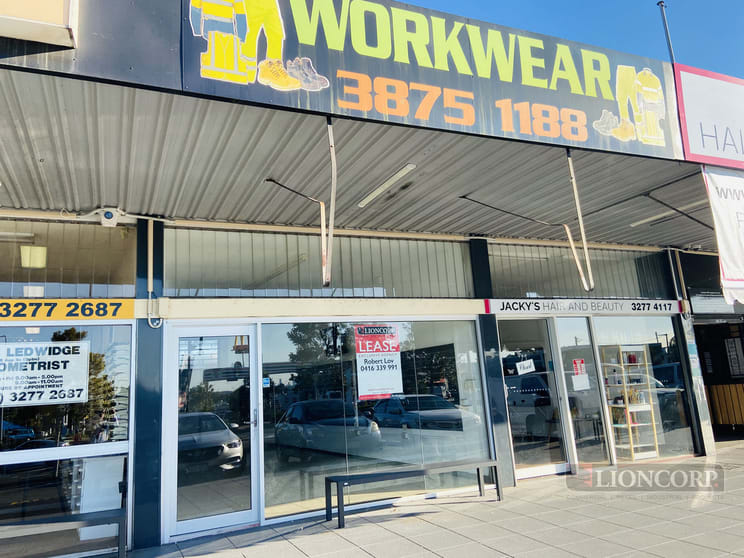 Click to view all images Acacia Ridge QLD 4110 - Image 1