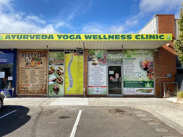 Click to view all images 41 & 41a Buckley Street Noble Park VIC 3174 - Image 1