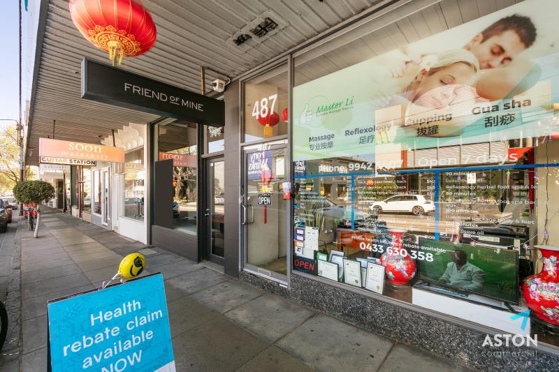 Click to view all images Retail/487 Malvern Road South Yarra VIC 3141 - Image 2