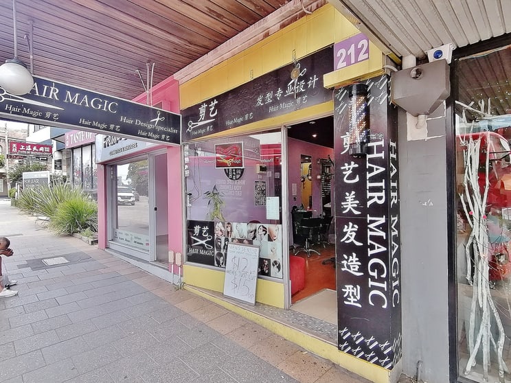 Click to view all images 212A Liverpool Rd Ashfield NSW 2131 - Image 1