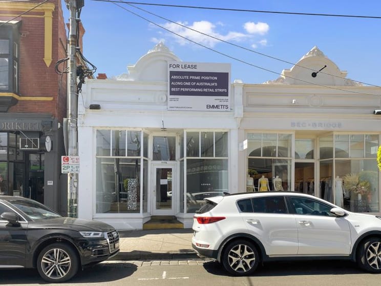 Click to view all images 1039 High Street Armadale VIC 3143 - Image 2