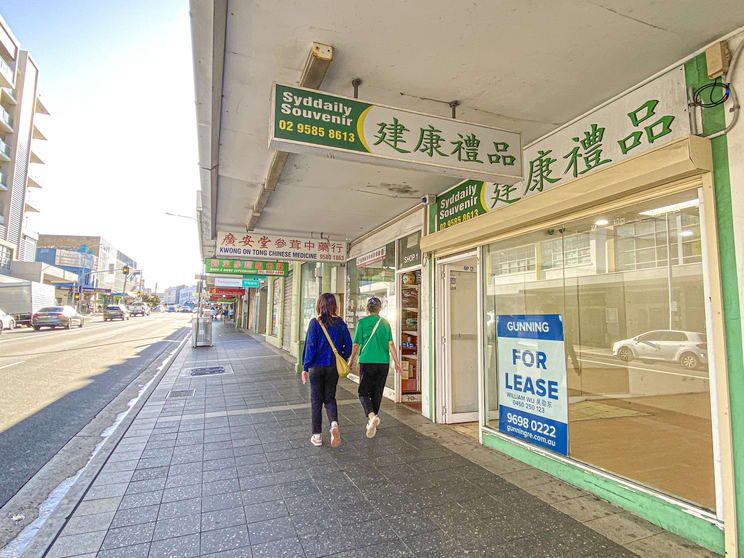 Shop 2/158 Forest Road Hurstville NSW 2220 - Image 2