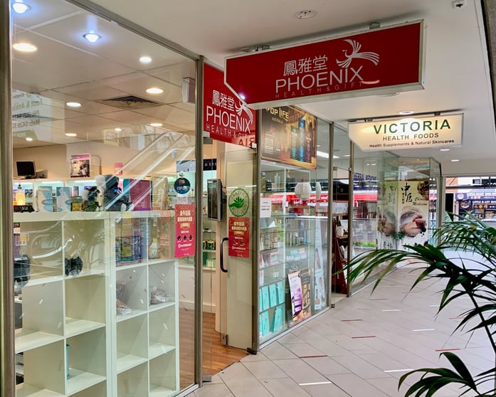 12/369 Victoria Avenue Chatswood NSW 2067 - Image 3
