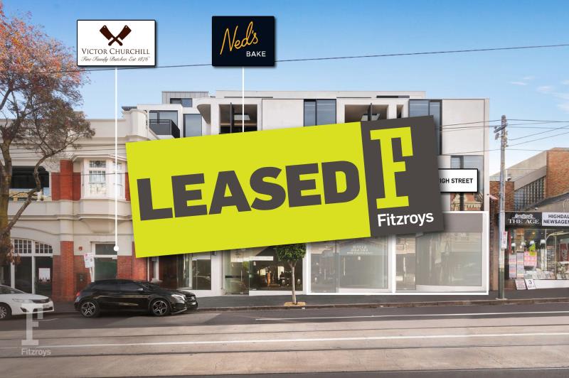 Click to view all images 953 - 967 High Street Armadale VIC 3143 - Image 1