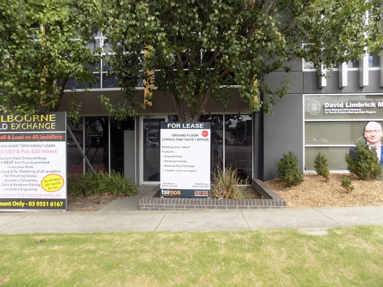 1/1176 Nepean Highway Cheltenham VIC 3192 - Image 2
