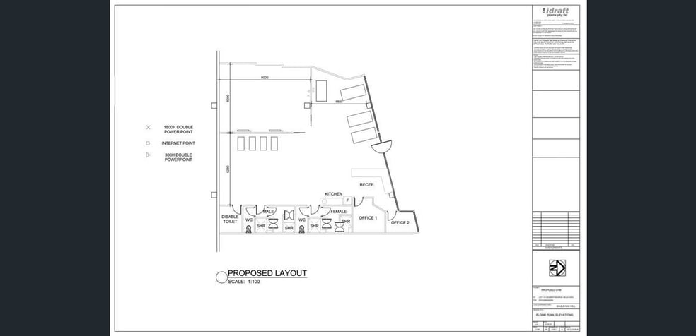 7/1 Celebration Drive Bella Vista NSW 2153 - Image 3