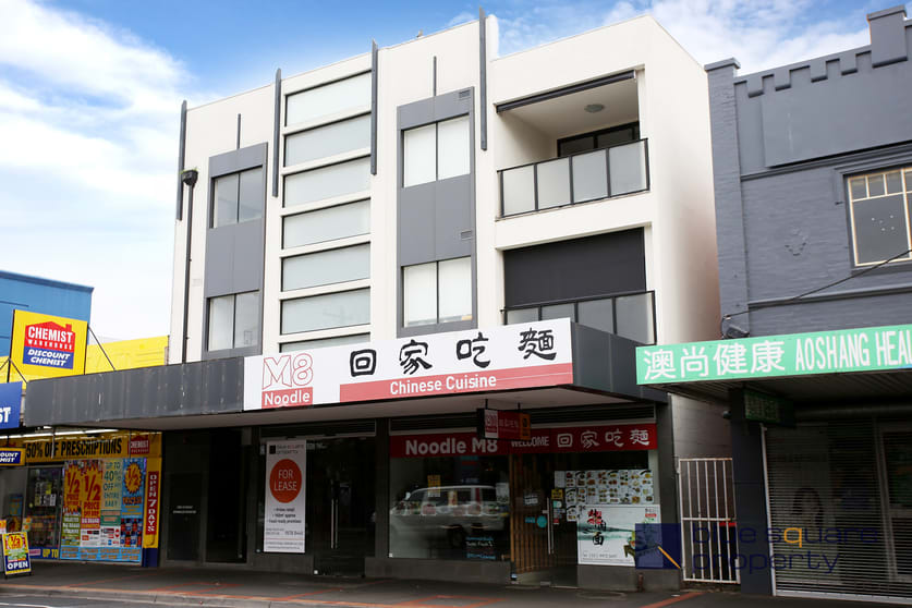 1/81 Koornang Carnegie VIC 3163 - Image 3