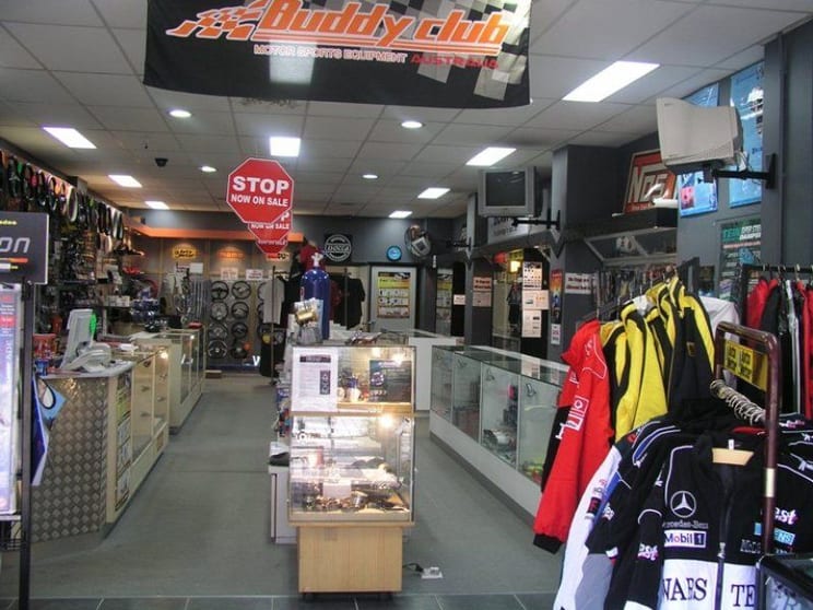 261 Church Street Parramatta NSW 2150 - Image 2