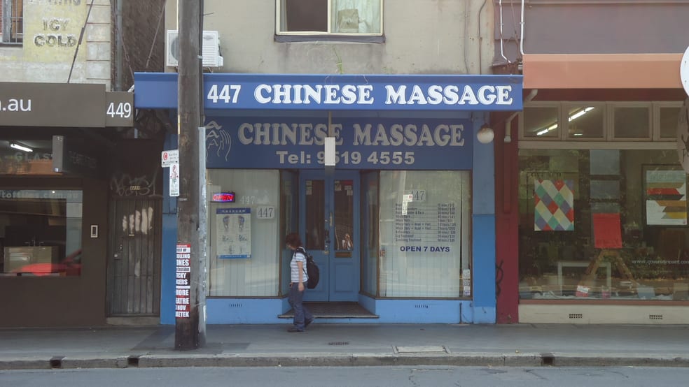 Shop/447 King Street Newtown NSW 2042 - Image 2